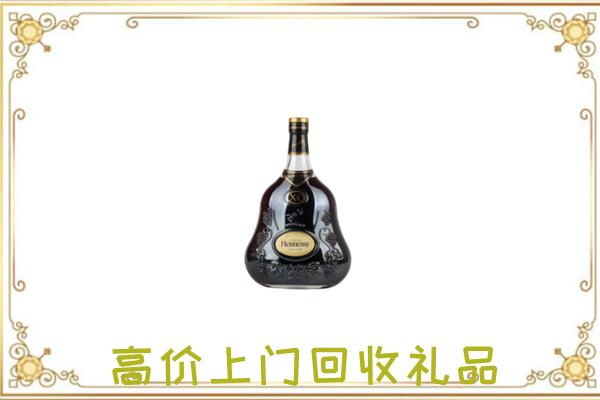 眉山附近回收轩尼诗