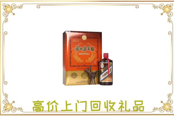 眉山附近回收陈年茅台酒