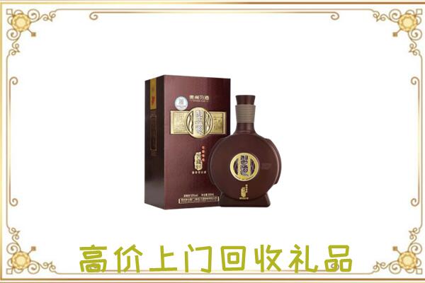 眉山周边回收习酒